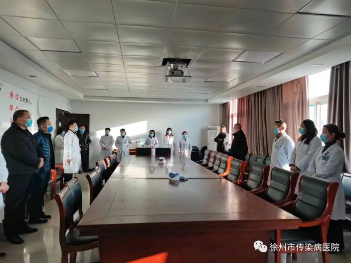 徐州市传染病医院传达全市卫生健康系统警示教育大会精神