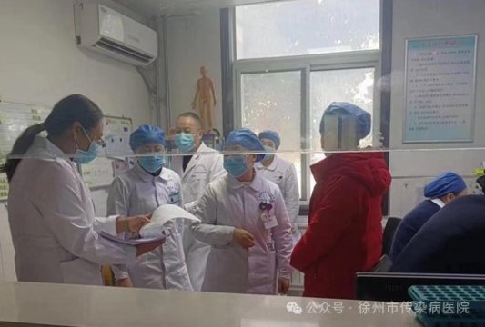 徐州市第七人民医院开展医疗护理安全检查：为节日护航