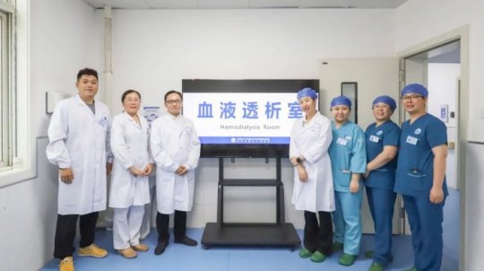 北京地坛医院徐州医院（徐州市第七人民医院）血液透析室正式开诊