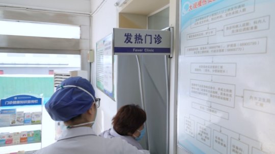 徐州七院30分钟诊疗模式精准应对流感季来袭