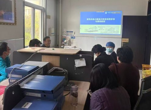 强技能 重担当——感染性疾病科开展发热伴血小板减少综合征诊疗和防控培训