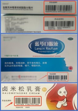 “贯彻条例实施细则 筑牢医保基金安全防线”——徐州市医保基金监管集中宣传月系列活动(二)