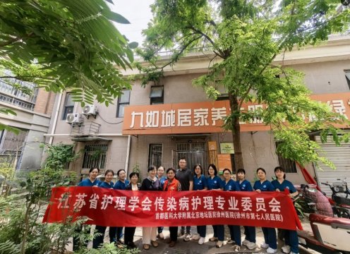 “科普同襄行 智启健康路”守护老年安全，共筑健康晚年——我院护理团队走进绿地世纪城社区
